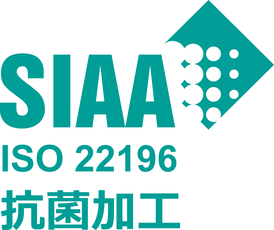 SIAA(抗菌印刷)